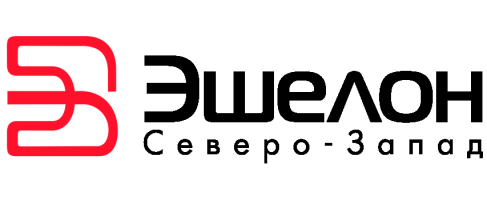 Эшелон